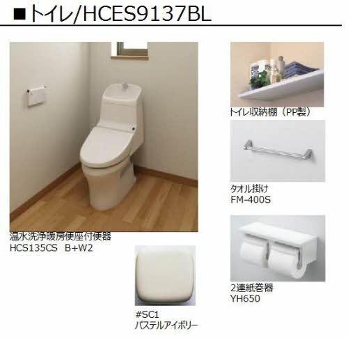 松江市西津田４丁目のアパート