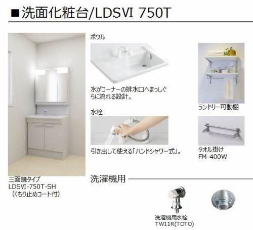 松江市西津田４丁目のアパート
