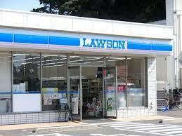 スライヴ(ローソン東津田町南店)