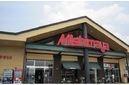 松江市春日町のアパート(みしまや春日店)
