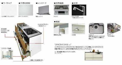 ラピスベール