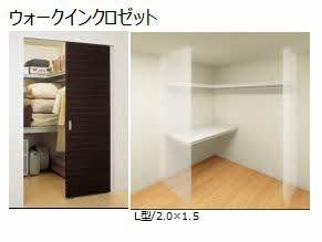 ラピスベール