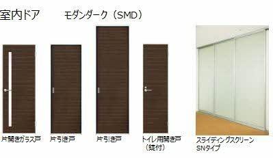 ラピスベール