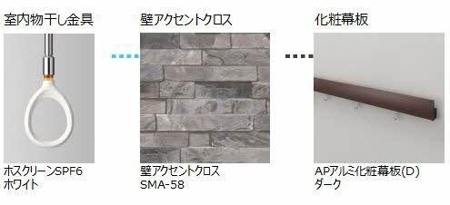 ラピスベール