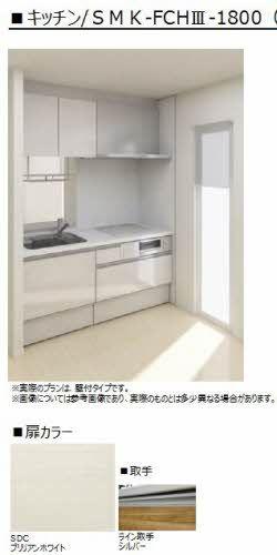 ラピスベール