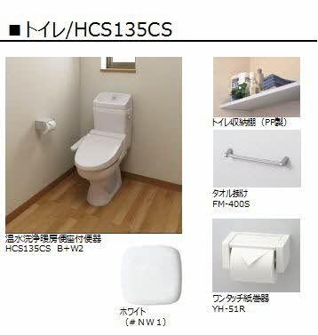 ラピスベール