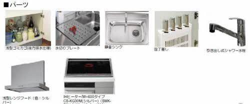 松江市馬潟町のアパート