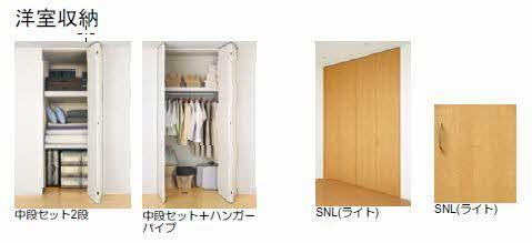 松江市馬潟町のアパート