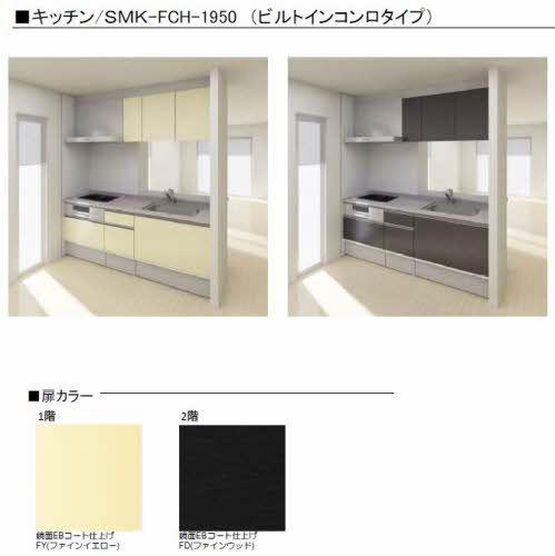 松江市馬潟町のアパート
