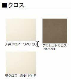 松江市馬潟町のアパート