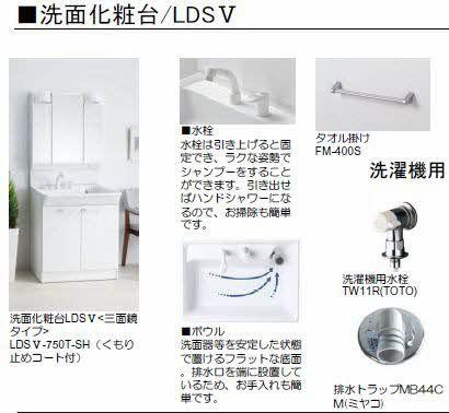 松江市馬潟町のアパート
