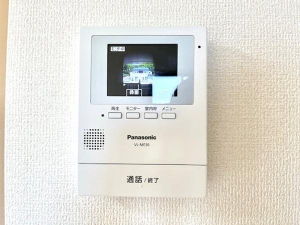 ブルーパージュ