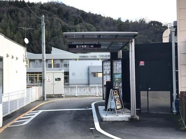 松江市古志原３丁目のアパート(バーガーキング松江南店)