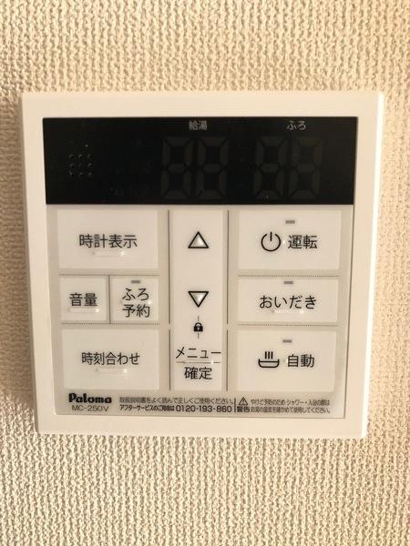 松江市古志原３丁目のアパート