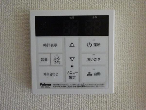 松江市古志原３丁目のマンション