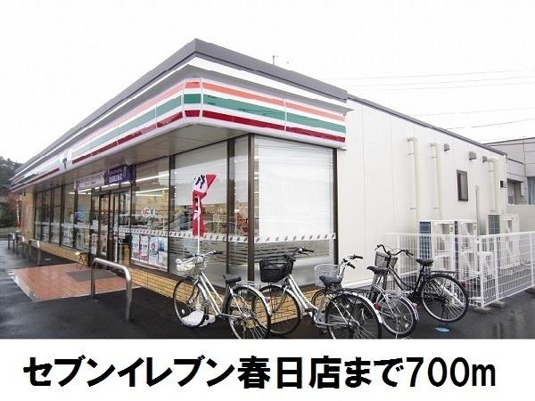 サウスコート1 D(セブンイレブン)