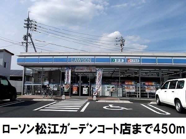 プリマ・ヴェーラ(ローソン)