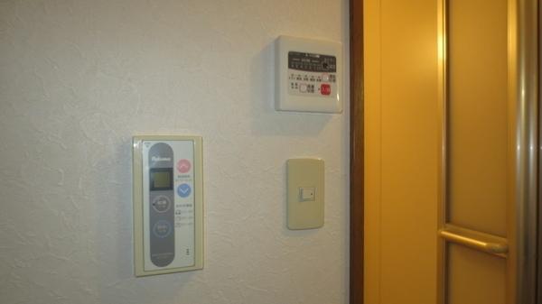 松江市黒田町のマンション