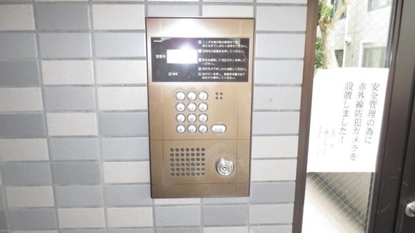 松江市黒田町のマンション