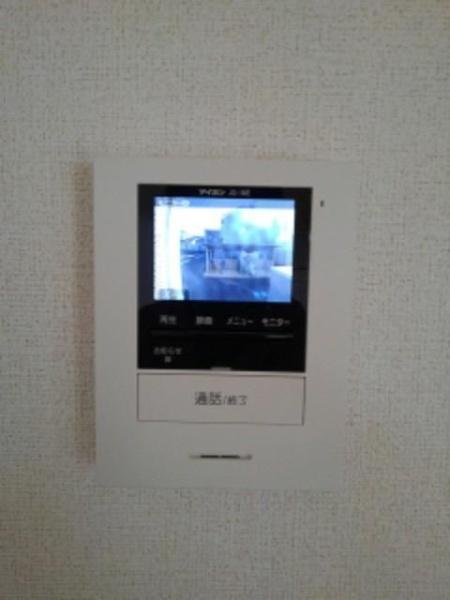 エヴァグリーンＣ