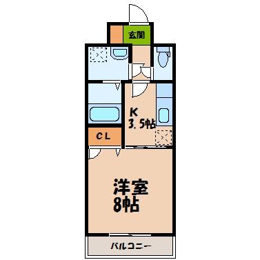 メゾン・インフィニティ