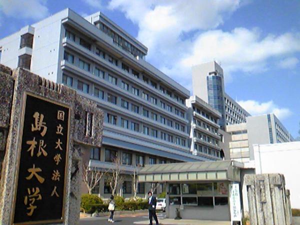 松江市西川津町のアパート(国立島根大学)