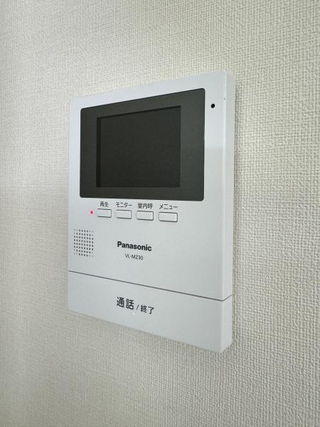 ハイム和田