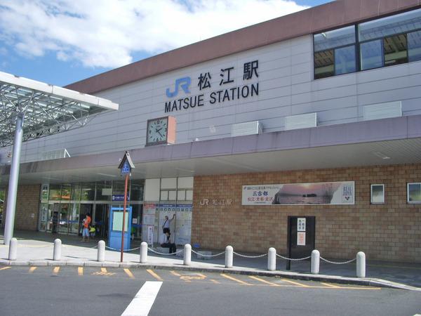 西津田中村コーポ(JR松江駅)