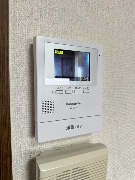 京店ブライトンマンション