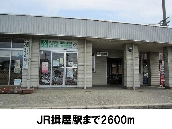 松江市東出雲町下意東のアパート(ＪＲ揖屋駅)