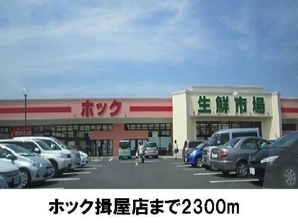 松江市東出雲町下意東のアパート(ホック揖屋店)