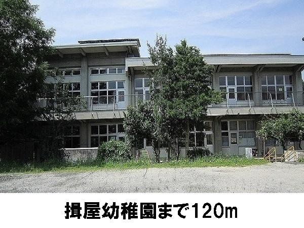 フィオーレプレッソ(揖屋幼稚園)