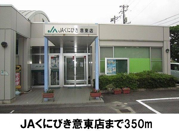 フィオーレプレッソ