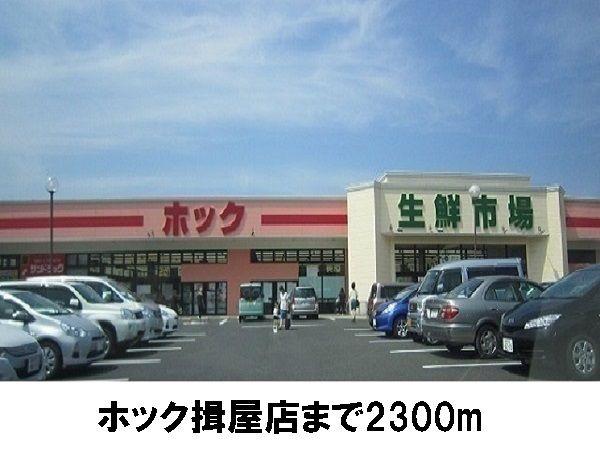 フィオーレプレッソ