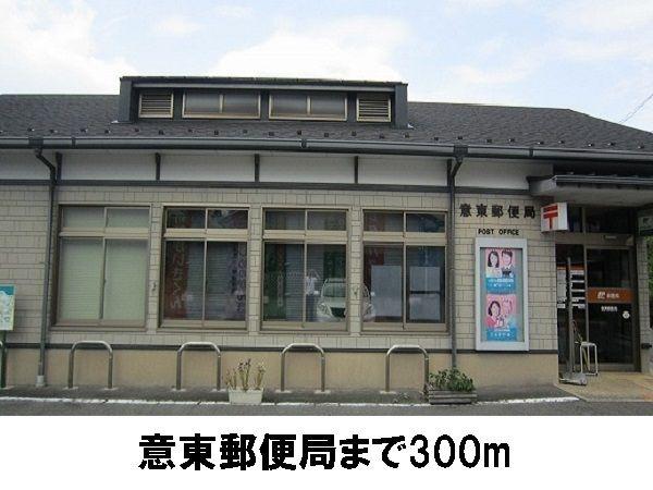 フィオーレプレッソ
