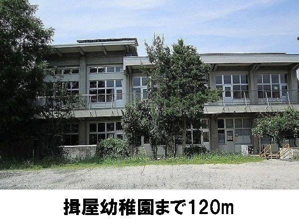 フィオーレプレッソ