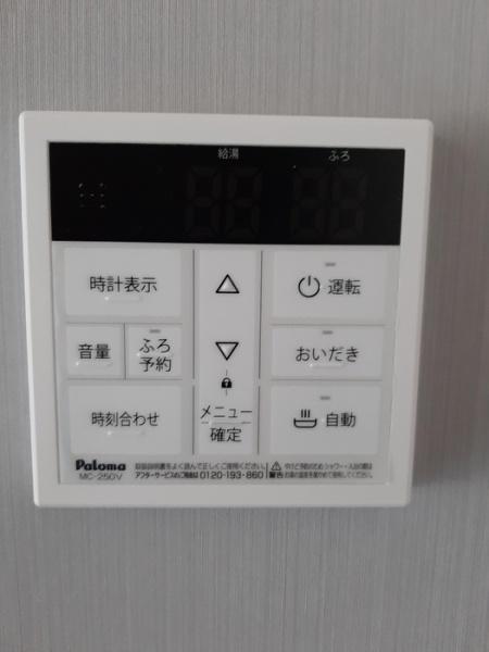モッペル