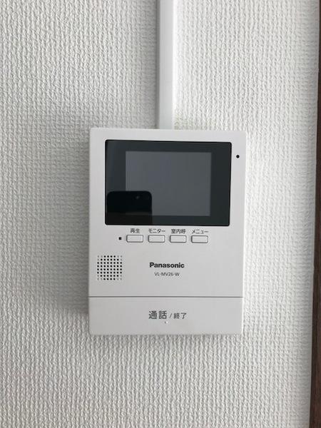 和田マンション