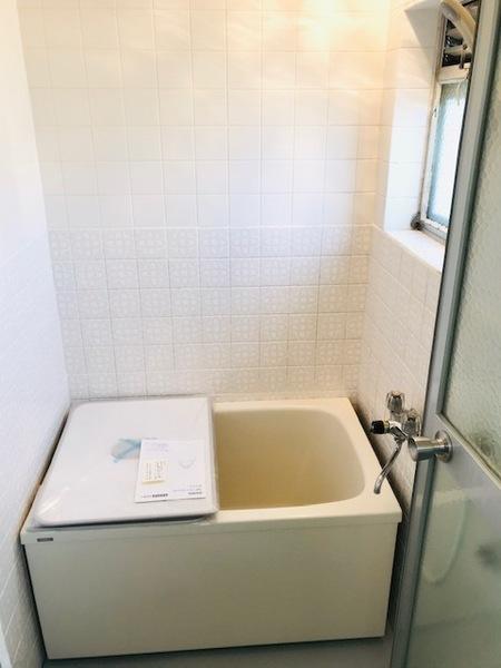 和田マンション