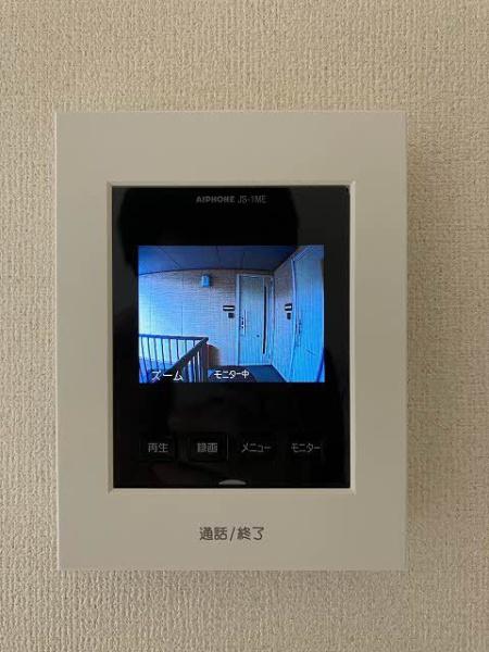 松江市上乃木７丁目のアパート