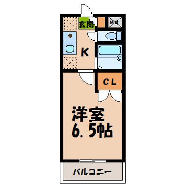 松江市中原町のマンション