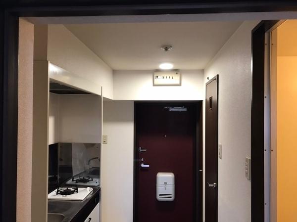 松江市中原町のマンション