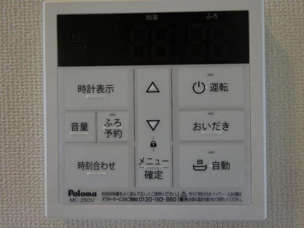 ソラスタ