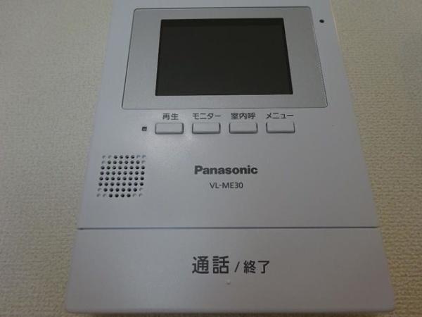ソラスタ