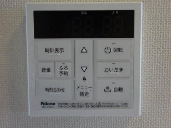 ソラスタ