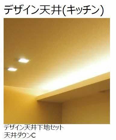 松江市東津田町のマンション