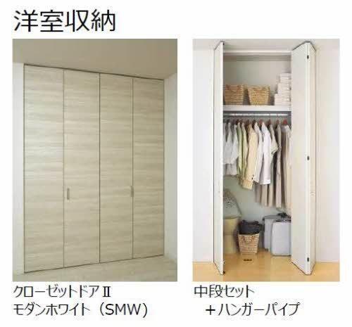 松江市東津田町のマンション
