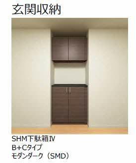 松江市東津田町のマンション