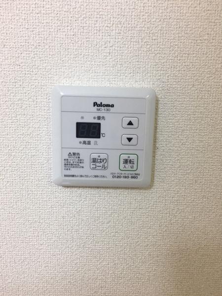 グリーンハイツ堂形