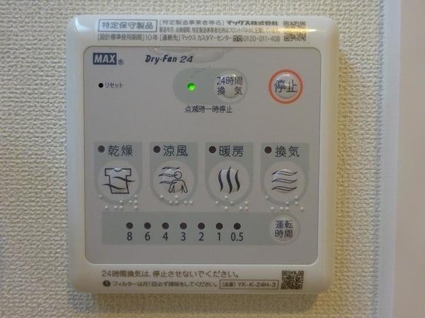 松江市東出雲町揖屋のアパート